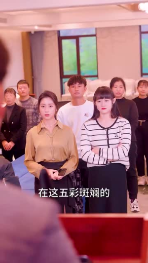 隔世红颜（82集）不用充值