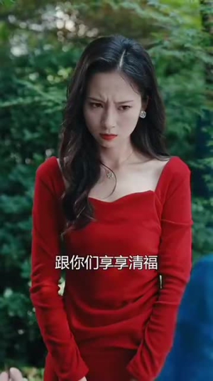 阖家好月圆（31集）太感人了