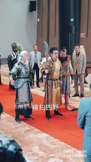敬天敬地敬爹娘（75集）笑死了